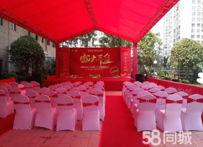 專業(yè)會議與展覽服務(wù) 從策劃到執(zhí)行的全方位支持