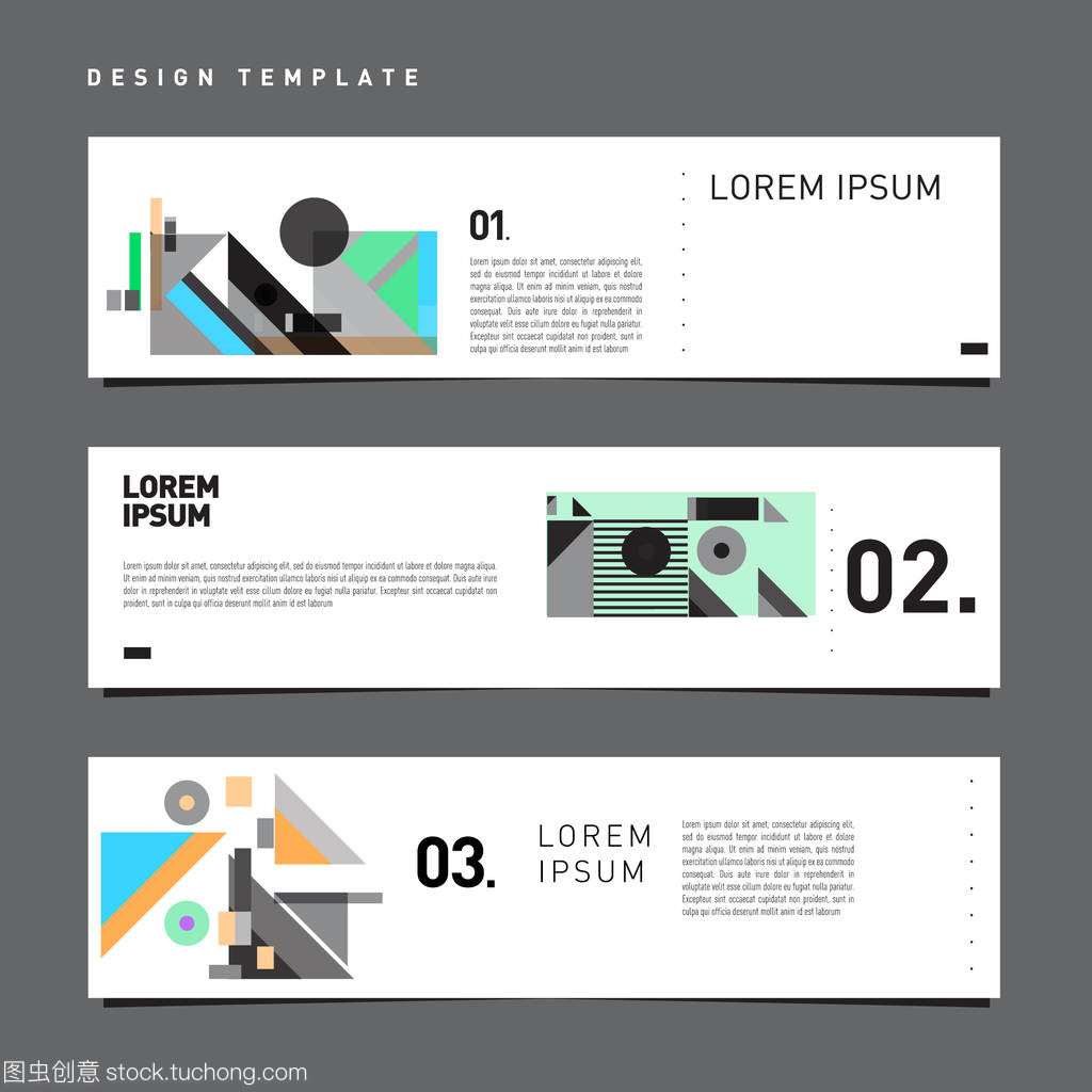 復(fù)古與流行藝術(shù)多彩風(fēng)格抽象橫幅網(wǎng)頁設(shè)計(jì)模板